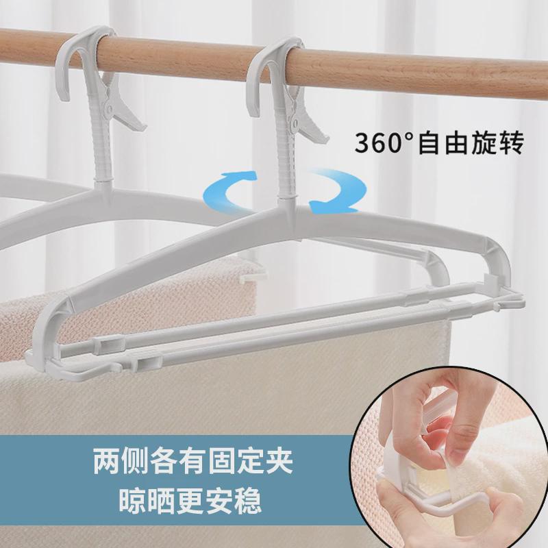 7K1无痕衣架可伸缩衣架晒被子床单毛巾浴巾大衣架宿舍阳台家用挂