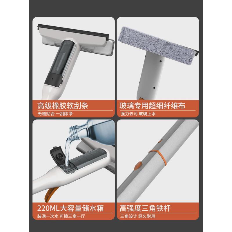 擦搽玻璃窗户刮刀清洗家用双面擦高层窗外工具刮水器板伸缩杆
