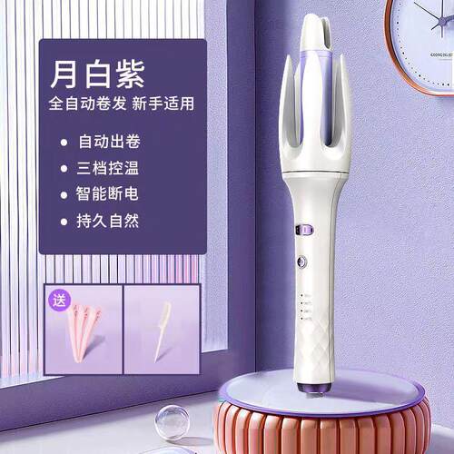热销Faers全自动懒人负离子卷发棒大波浪28mm烫发器电动旋转不伤