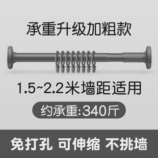 19AT静音窗帘轨道免打孔安装 滑轨滑轮阳台侧装 窗帘杆挂钩导轨顶装