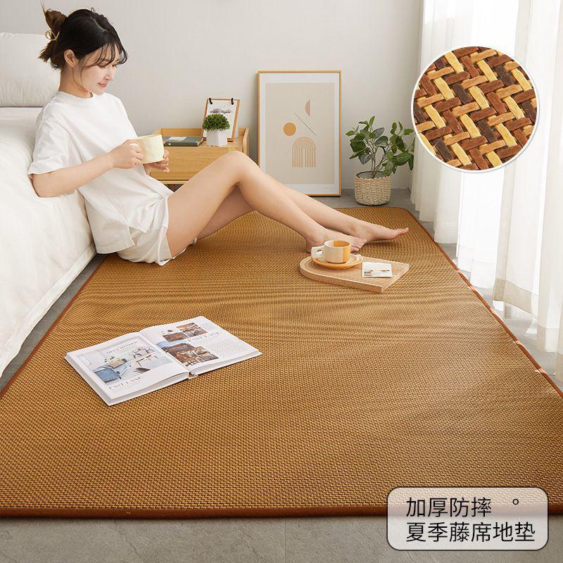 打地铺用床垫加厚藤席地垫日式榻榻米夏季垫子客厅卧室凉席地毯