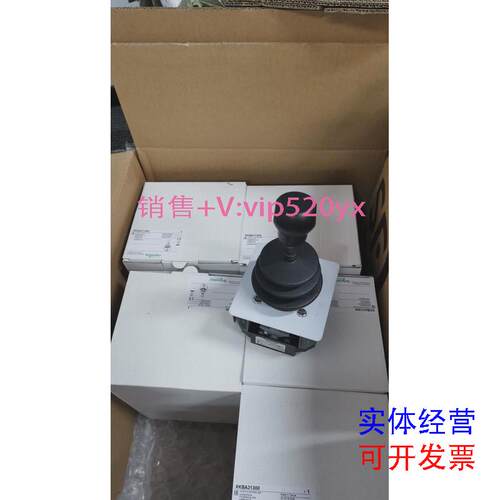 现货供应只卖施耐德轻型标准主令控制器XKB-A31100议价