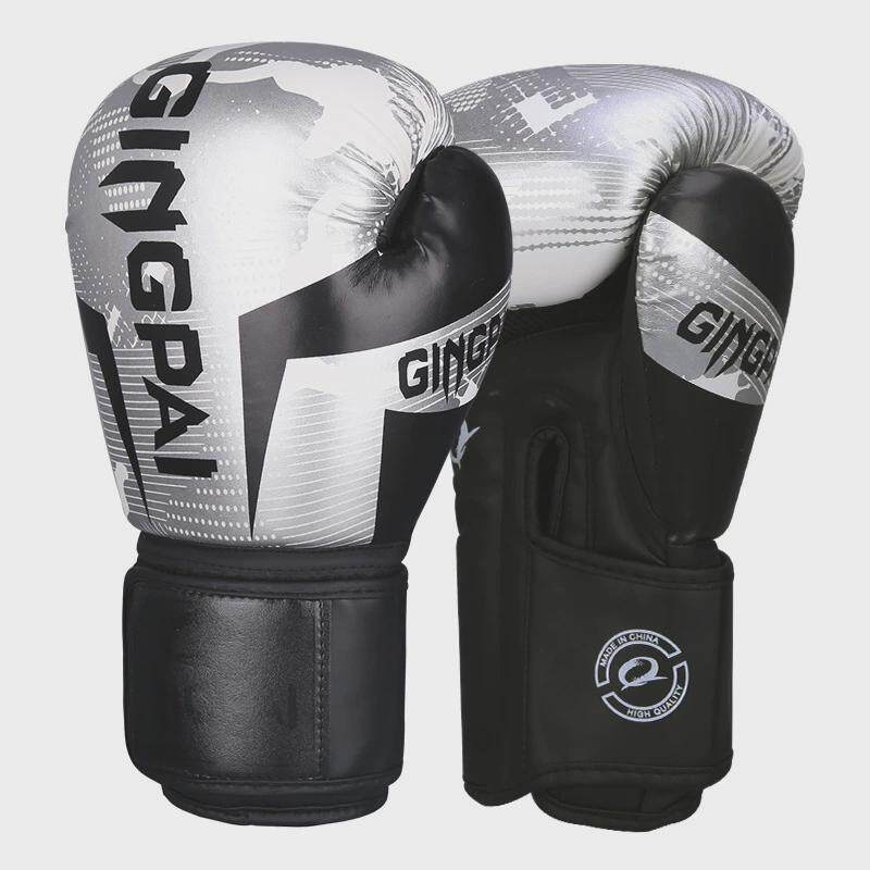 专业拳击手套成人男女散打搏击拳套儿童训练打沙袋包加厚透气耐磨