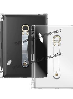 适用文石Tab8C防摔壳 Boox TAB8收纳笔保护套文石BOOX Mini C全包笔槽软胶壳7.8英寸轻薄简约透明清水壳清新