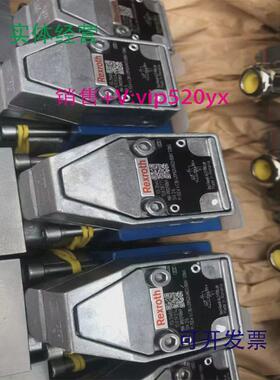 现货供应力士乐电磁球阀R900570174 开关截止阀M-3SEW6U37/420MG2