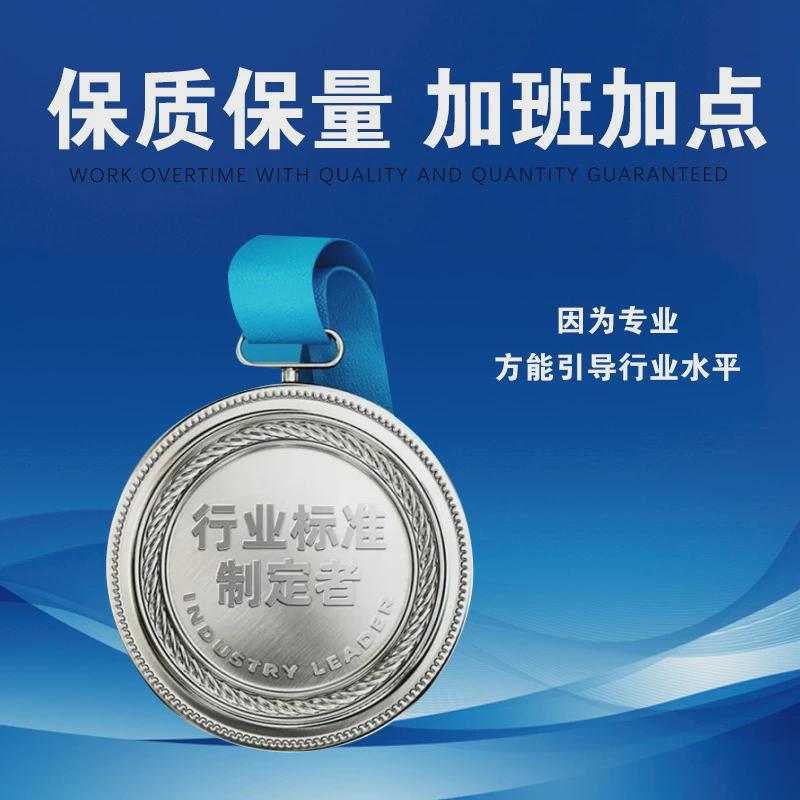 村宣传栏牌8米可移动导示牌城市广告牌壁挂牌医院灯箱户外指示牌