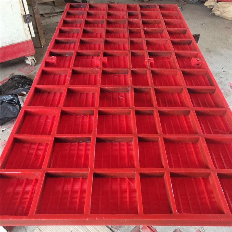 脱水筛氨酯筛板聚氨酯条缝筛脱水筛矿用振动筛网现货供应