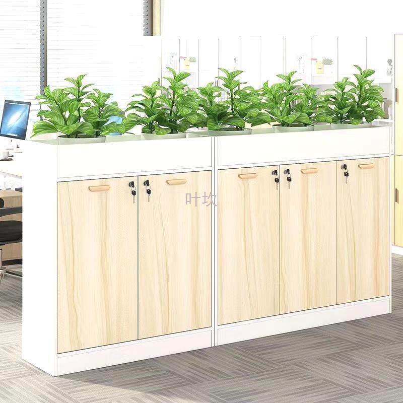 Y禊1办公室花槽柜矮柜隔断柜长条长方形木质文件柜办公桌侧边柜花