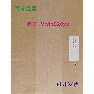 现货供应全新岛津液相控制器CBM-20Alite2020年出厂的228-45011-5