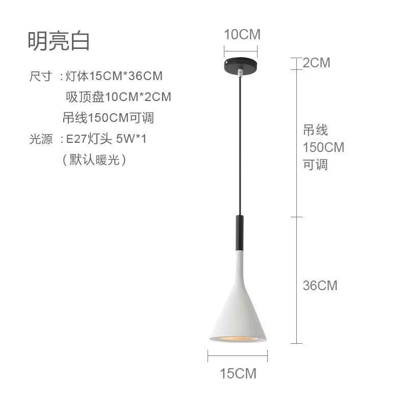 北欧工业风仿树脂吊灯水泥创意个性主题餐厅奶茶店咖啡厅床头吊灯