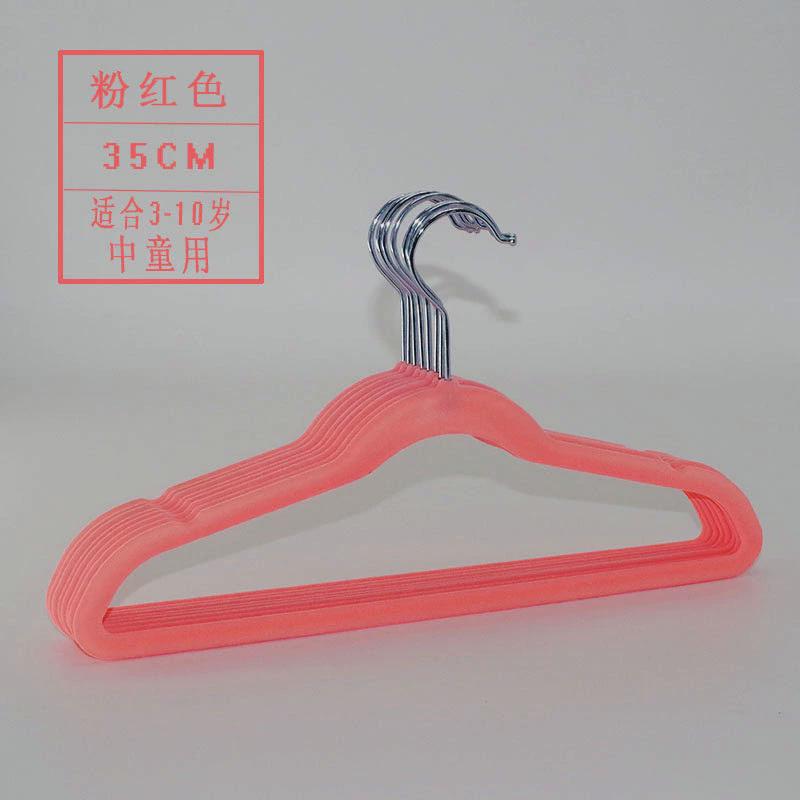 加厚塑料绒衣架家用防滑无痕绒面日式女士衣柜衣挂38cm植可新款