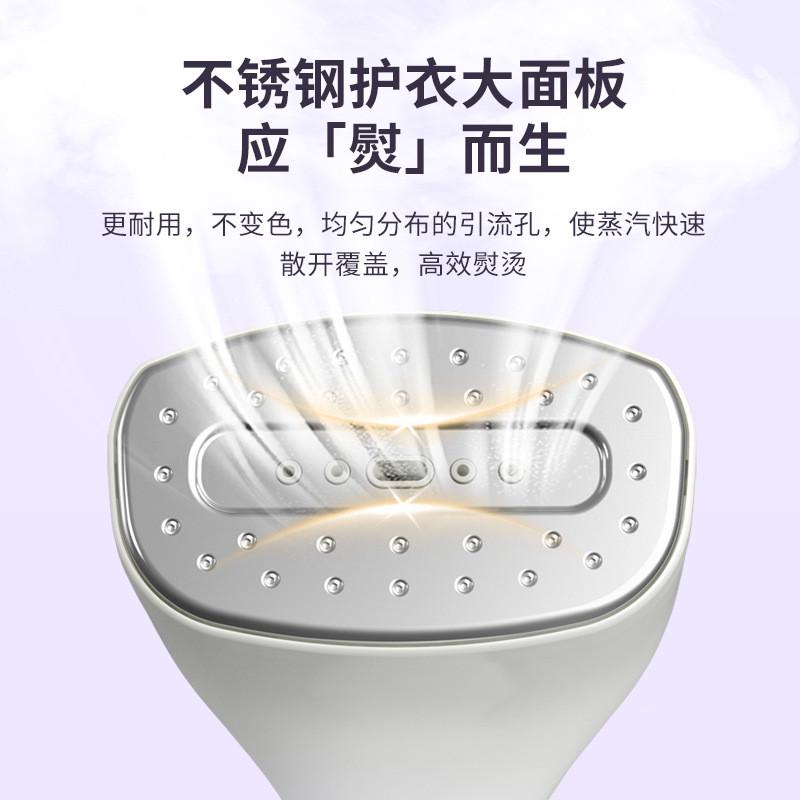 手持挂烫机家用蒸汽电熨斗便捷式小型旅行家用自动蒸汽机熨烫机