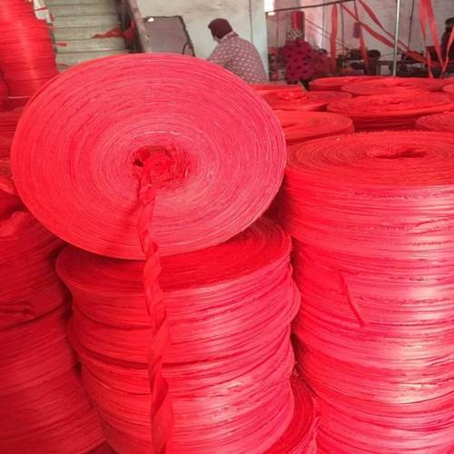 尼龙捆绑绳布条红色花色拉枝子打包带园林捆土球果树布带草绳打包