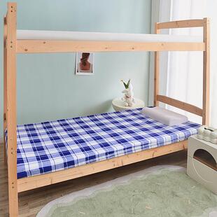 学生宿舍床垫加厚单人床记忆棉褥子学校寝室单人床上下铺热熔海绵