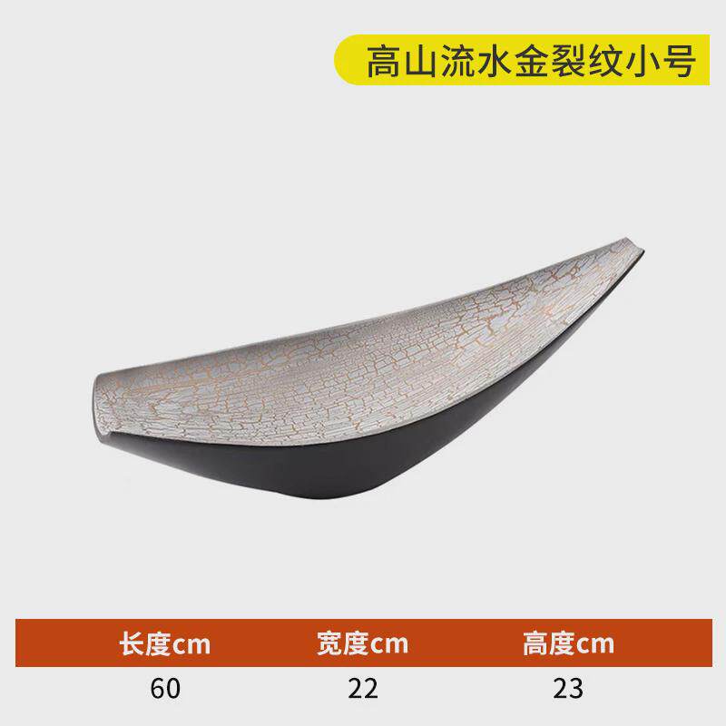 创意树脂高山流水刺身盘三文鱼生海鲜拼盘专用干冰摆盘火锅日式盘