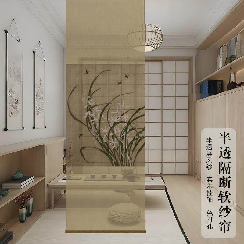 半透明双面水墨透景屏风纱中式卷帘隔断帘挂帘水墨窗帘透光纱帘