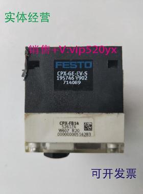 现货供应费斯托195746CPX-GE-EV-S526174CPX-FB14做配件出售