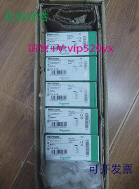 现货供应施耐德M340CPU/PLC/BMXP342020/BMXP342000/BMXP3420302