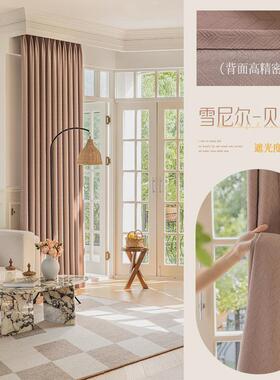 61k3雪尼尔茶色人字纹2023新款清新卧室遮光窗帘客厅抹阳台飘窗绿