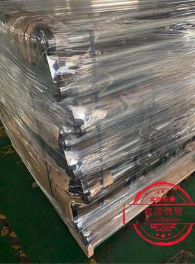 星玛扶梯梯级链136.8*80*23（22）*14.63链条大梯级大链