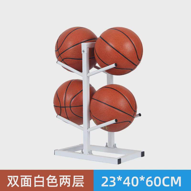 篮球球架篮球展示架收纳放置架足球摆放架子排球家用陈列球类置物