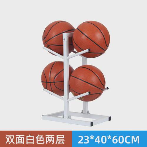 篮球球架篮球展示架收纳放置架足球摆放架子排球家用陈列球类置物