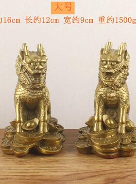 铜麒麟摆件一对工艺品宝麒麟金属护家居装饰品麒麟摆设