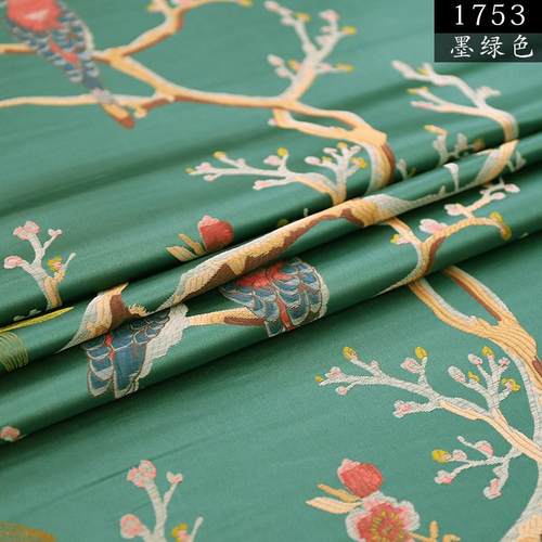 高抱枕靠枕织锦缎中国风面料沙发坐垫桌旗布中式刺绣提花布料