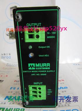 供应MURR德国穆尔开关电源ART.NO.85040MCS5-115-230/12