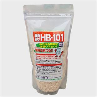 hb101颗粒剂