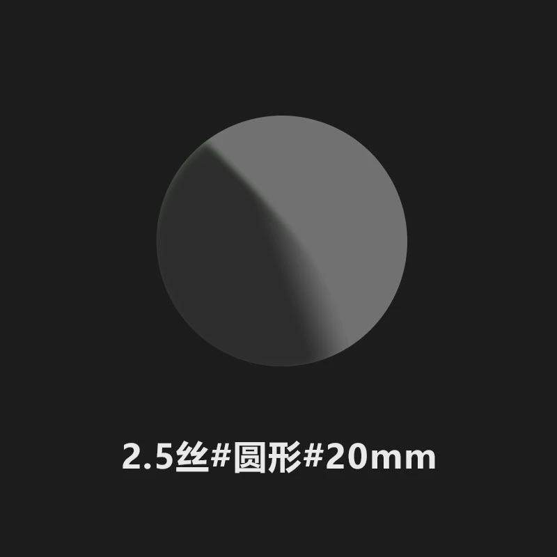 直销卷装局部无胶透明易撕封口贴纸贴不干胶标签强粘透明封口方形