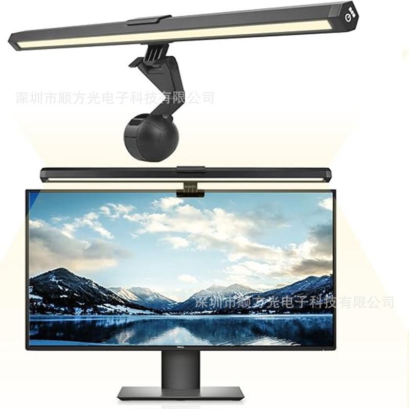新品背光屏幕挂灯RGB显示器挂灯背光氛围电脑灯智能触摸屏幕灯