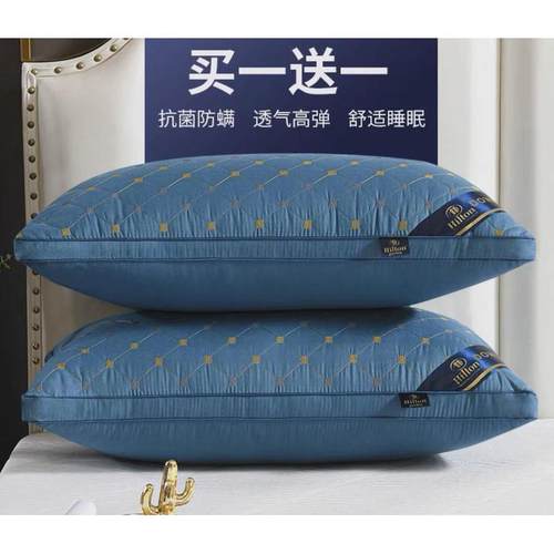 枕头 2pcs sleeping pillow bed set health care big double