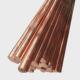t2直径圆棒易切削挤压拉拔光亮导电导热红铜棒紫铜2050 500mm