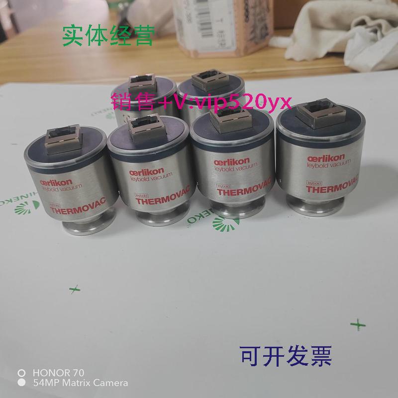 现货供应德国莱宝真空计TTR91N功能莱宝真空计