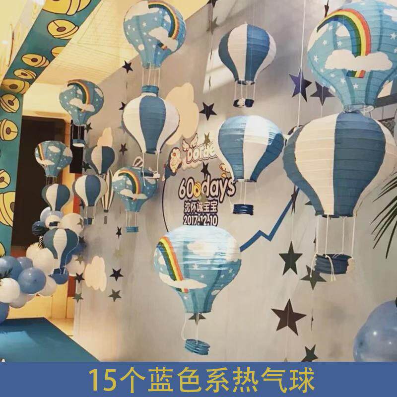 布置店铺吊顶装饰天花板挂件店面顶部门店气氛春季棚顶幼儿园吊饰