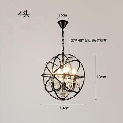 美式乡村水晶吊灯复古铁艺loft圆球酒吧餐厅客厅服装店地球仪灯具
