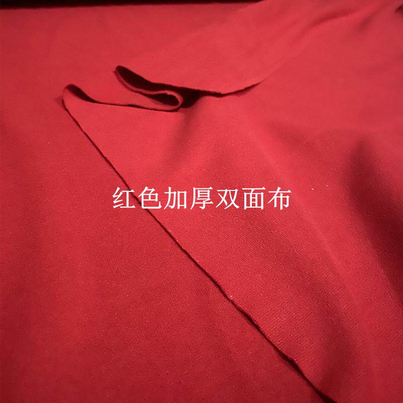 台球更换台泥配件桌布台球桌布桌球布布台尼用品酷台布中式台球图片