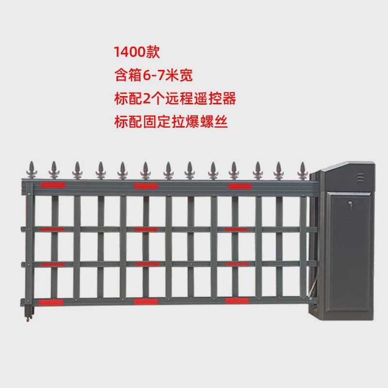 单位闸重型空降闸栅栏道闸停车场车牌识别收费系统升降闸空降大门