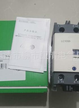 销售交流接触器LC1-F150M7CLC1F150M7C