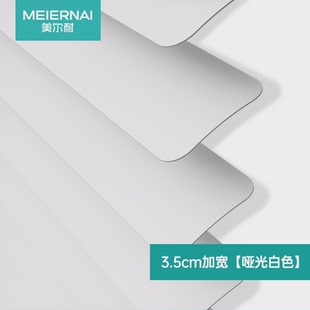 15N3.5cm宽百叶窗帘铝合金拉珠升降遮光办公室卫生间浴室厕所