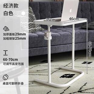 角几置物架收纳架子客厅沙发边几扫地机器人鱼缸饮水机边柜小方桌