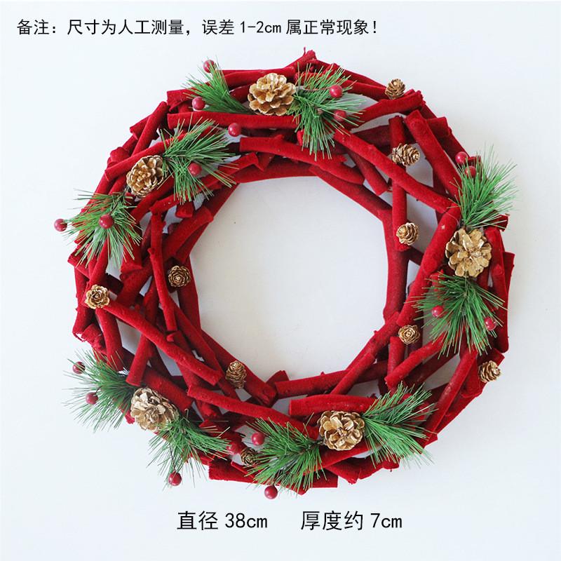圣诞树新年红果花环圈装饰品摆件欧美门环植绒松针挂饰圣诞球