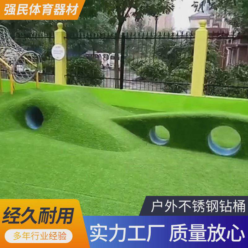 不锈钢钻桶滑梯钻儿童乐园幼儿园户外不锈钢景区桶滑梯隧道