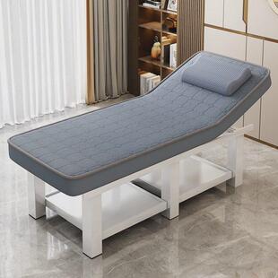 美容床实木乳胶床垫美容院专用床艾灸纹绣采耳按摩理疗推拿spa床