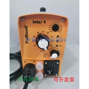 现货供应ProMinentBT4B0413PPT3000UA100000 计量泵