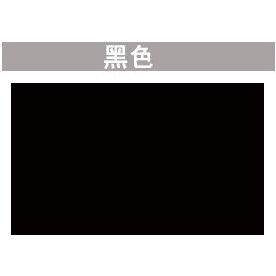 729套胶729837套胶837长胶套胶729长胶颗粒胶套胶