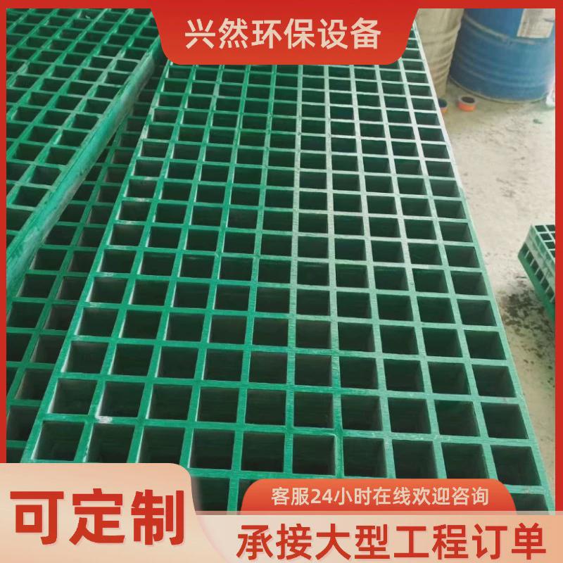 洗车玻璃钢格栅店排水格栅板养殖场漏粪板板市政绿化树篦子