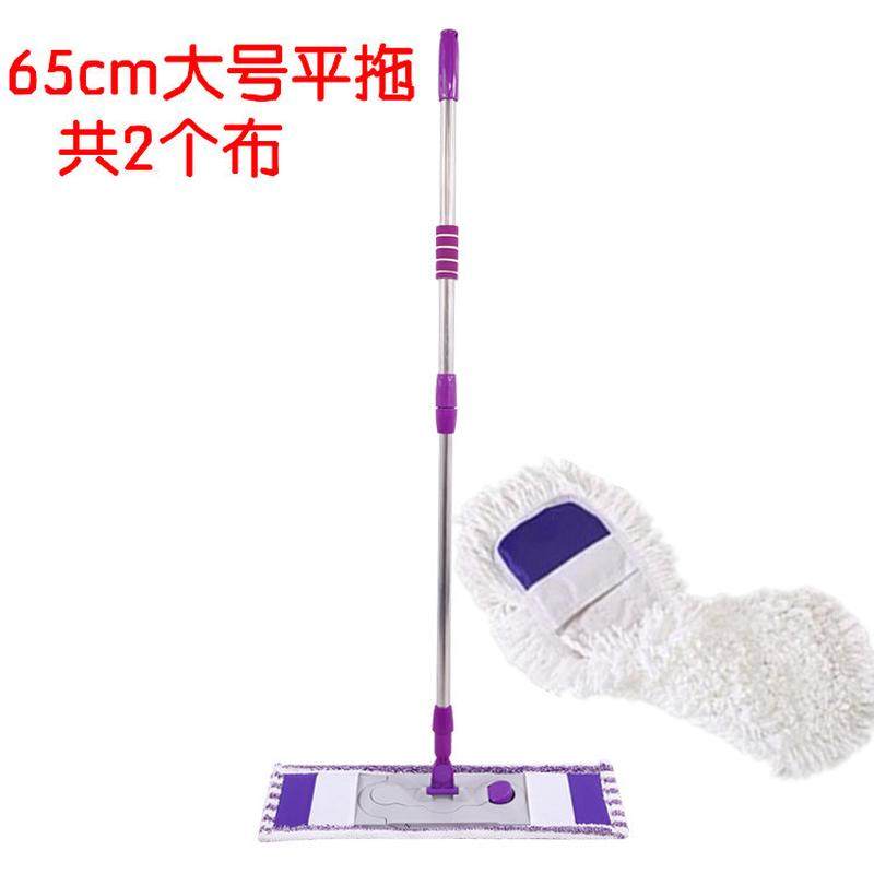 木地板大号平板拖把65cm套布式新款家用吸水除尘旋转平推懒人拖把