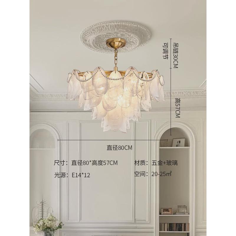 法式客厅吊灯圆形玻璃主卧房间灯轻奢水晶灯云雾创意女孩卧室灯具